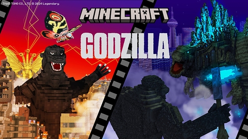 Godzilla DLC